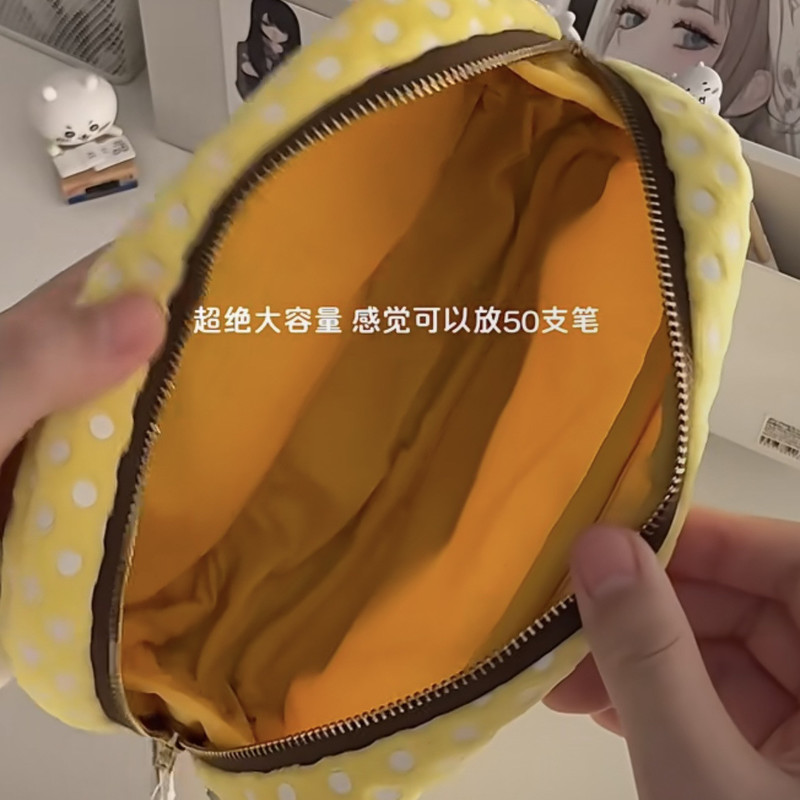 Astuccio in peluche Rilakkuma  - Aesthetic Large Pencil Case Pouch recensione e prezzo