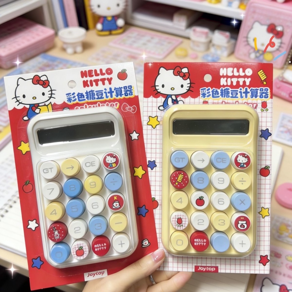 1 Calcolatrice Hello Kitty, si - Scientific Calculator For Secondary School recensione e prezzo