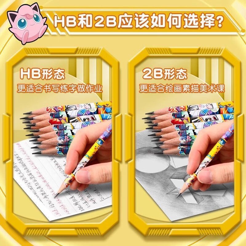 Matita in Legno Pokémon per St - Writing Tools recensione e prezzo