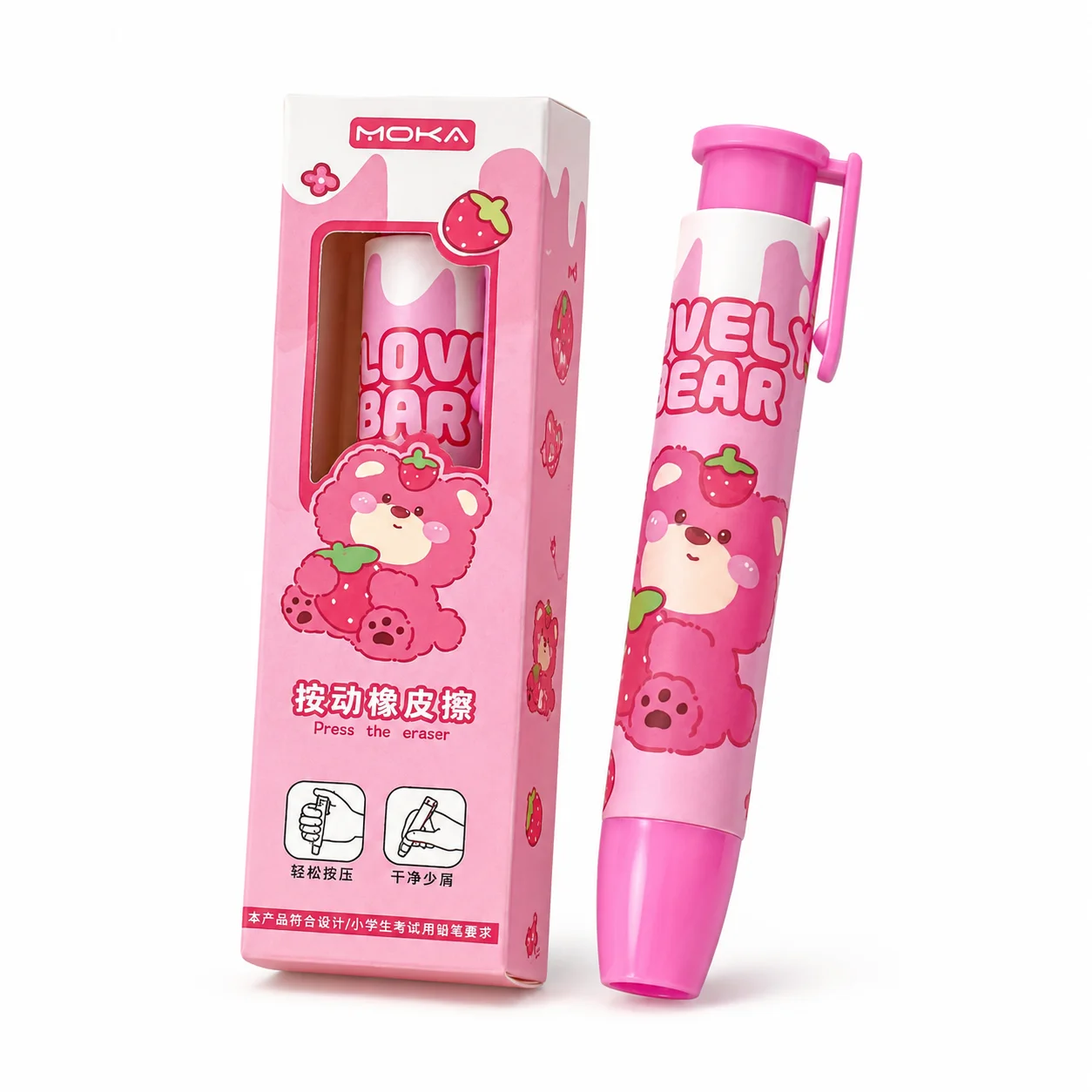 Penna Cancellatrice a Scatto,  - Retractable Eraser Pen Click recensione e prezzo