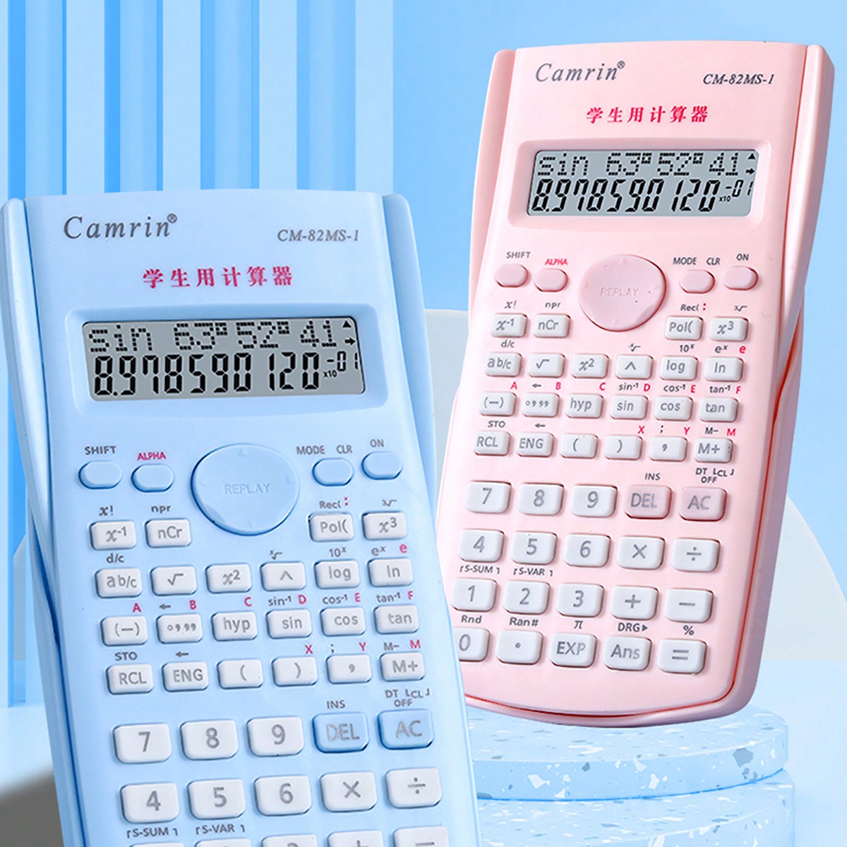 tonxiyuemu 1pc Calcolatrice sc - Scientific Calculator For Secondary School recensione e prezzo